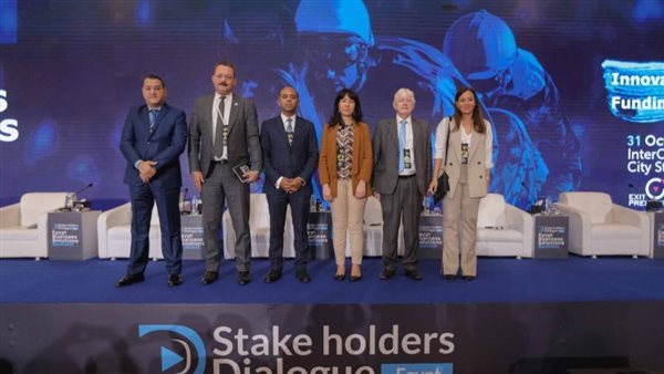 البنك التجاري الدولي-مصر ( CIB) يطلق برنامج 