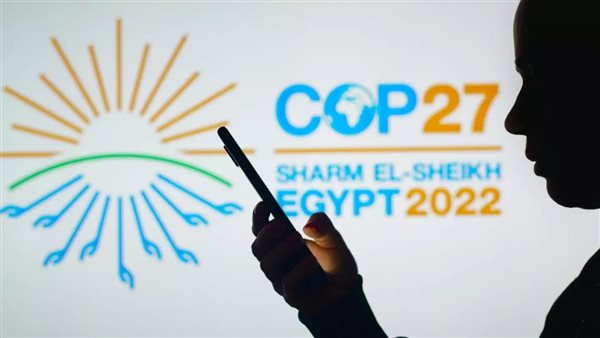 مصر تتسلم رئاسة مؤتمر الأمم المتحدة لتغير المناخ COP27