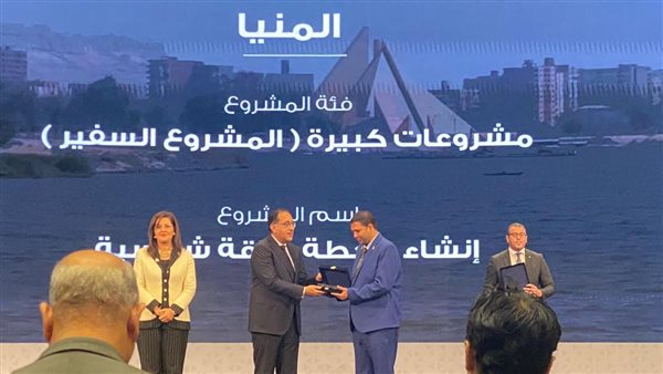 «القلعة» تستعد للمشاركة في مؤتمر COP27 وتستعرض جهود التخفيف والتكيف مع آثار تغير المناخ