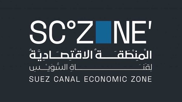  رئيس الجمهورية يطلق أولى مشروعات إنتاج الوقود الأخضر بالمنطقة الاقتصادية لقناة السويس