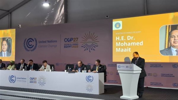 رئيس الوزراء يفتتح «يوم التمويل» ضمن فعاليات قمة المناخ بشرم الشيخ