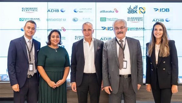 الأهلي الكويتي - مصر يشارك فى التحالف المصرفي لتمويل مجموعة السويدى إلكتريك