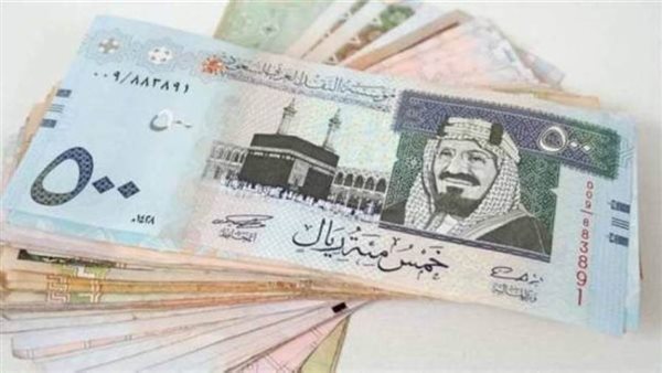 سعر الريال السعودي اليوم في البنوك.. يصل لـ 6.52 جنيه