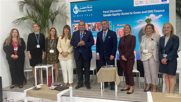 راوية منصور: تمكين المرأة من خلال التمويل من أساسيات تحقيق التنمية المستدامة