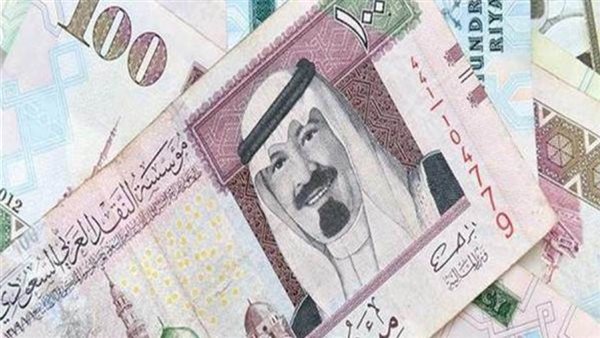 سعر الريال السعودي اليوم الأحد 26-11-2023 في البنوك