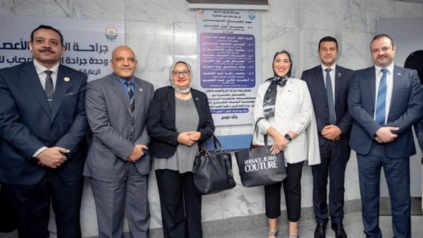 مؤسسة البنك التجاري الدولي تموّل تجهيز وتشغيل أول مركز لجراحة المخ والأعصاب للأطفال بمستشفيات جامعة أسوان