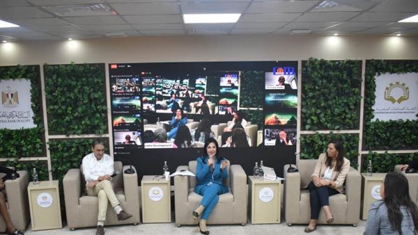 البنك التجاري الدولي-مصر CIBيبحث سبل إطلاق أكاديميية متخصصة في 