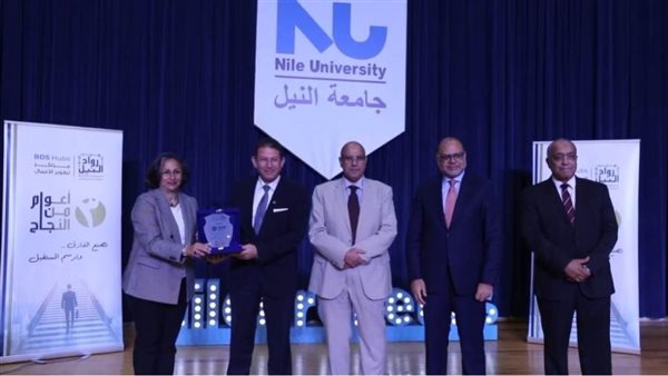 البنك المركزي يكرم بنك QNB الأهلي لدعمه مراكز تطوير الأعمال ضمن مباردة رواد النيل