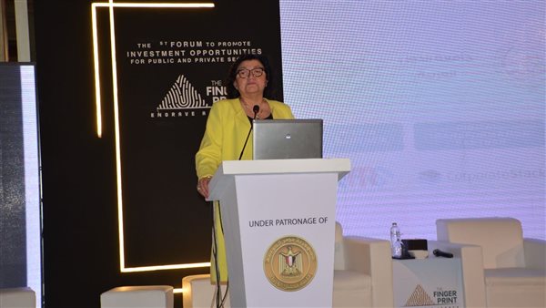 مستشار محافظ البنك المركزي: الدولة جادة في خلق بيئة استثمارية مميزة ونعمل للارتقاء بكافة القطاعات 