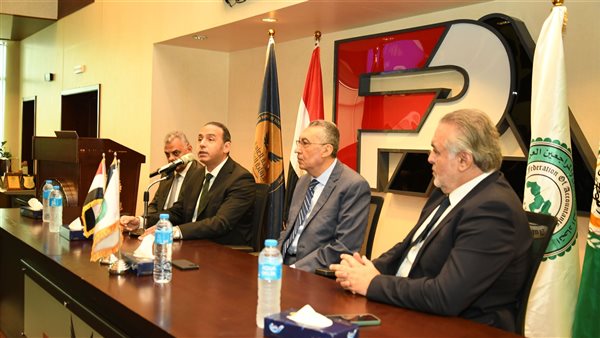  الرقابة المالية تختتم البرنامج التدريبي لشركات التأمين بشأن معايير المحاسبة الدولية الجديدة