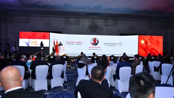 إطلاق مؤسسة رجال الأعمال المصريين الصينيين بحضور وزيري المالية وقطاع الأعمال العام