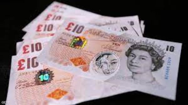 الجنيه الإسترليني يتخطى حاجز الـ30 جنيه في البنوك 