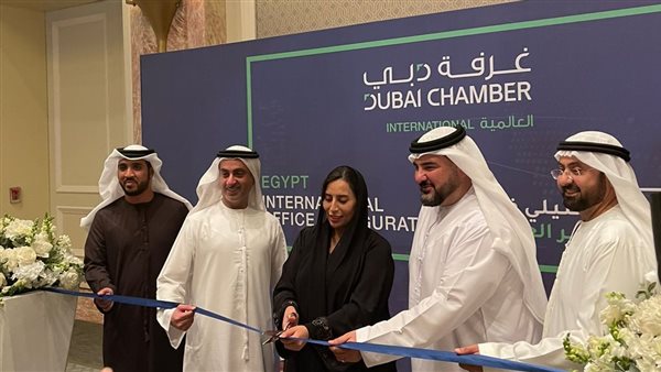 غرفة دبي العالمية تفتتح مكتبًا تمثيليًا في القاهرة لتعزيز العلاقات التجارية بين الإمارات ومصر