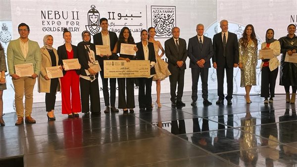 وزير التموين يكرم الفائزين بمسابقة تصميم المجوهرات على هامش معرض «نيبو»