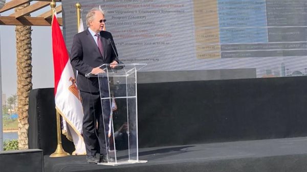 ممثلو الاتحاد الأوروبي والوكالة الفرنسية: ساهمنا  في تحسين الخدمات في المناطق غير المخططة بالقاهرة والجيزة
