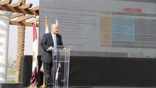 استكمال تطوير 4 مناطق بالتعاون بين تنمية المشروعات والاتحاد الاوروبي والوكالة الفرنسية للتنمية 