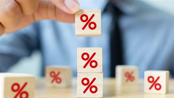 5 بنوك مركزية عربية ترفع أسعار الفائدة عقب قرار الفيدرالي الأمريكي