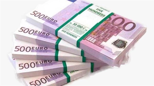 سعر اليورو اليوم الخميس 9-11-2023 في البنوك