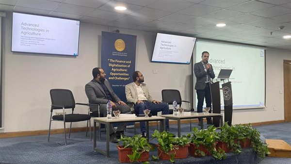 «رواد النيل» تشارك فى فعاليات فرص وتحديات التمويل الزراعي والرقمنة