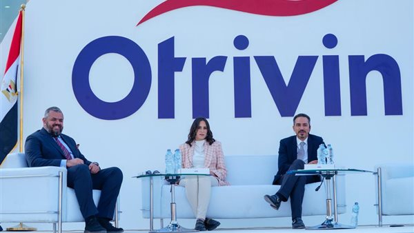 أوتريڤين تُطلق أول 