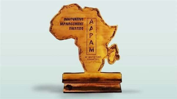 البريد المصري يفوز بجائزة الابتكار والإبداع في مؤتمر الرابطة الإفريقية للإدارة العامة