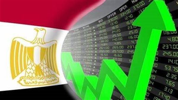النقد الدولى: مرونة سعر الصرف ستساعد الاقتصاد المصرى فى مواجهة الصدمات الخارجية