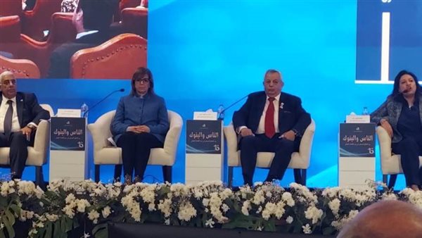 غادة البيلي: القطاع المصرفي يدعم مبادرات الشباب ويوفر فرص استثمارية
