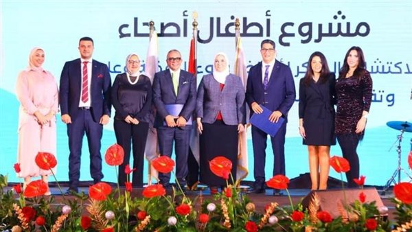 وزيرة التضامن تشهد الحفل السنوي الخامس لمؤسسة راعي مصر بمشاركة البنك التجاري الدولي CIB