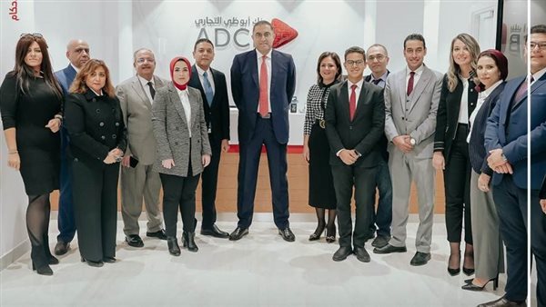 بنك أبوظبي التجاري مصر يفتتح 3 فروع جديدة