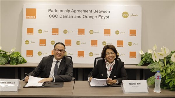 بروتوكول تعاون بين شركتي 