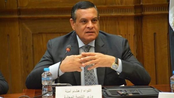 صندوق التنمية المحلية يموّل 1051 مشروعًا صغيرًا ومتناهى الصغر بإستثمارات 15 مليون جنيه