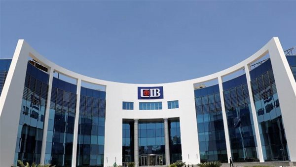 حصاد 2022 - البنك التجاري - مصر CIB يعزز التنمية المستدامة والتحول الرقمي