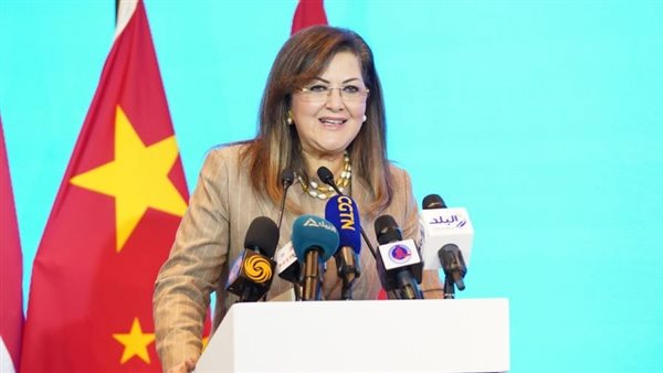 وزيرة التخطيط والتنمية الاقتصادية تشارك بالمنتدى الاقتصادي والاستثماري المصري الصيني