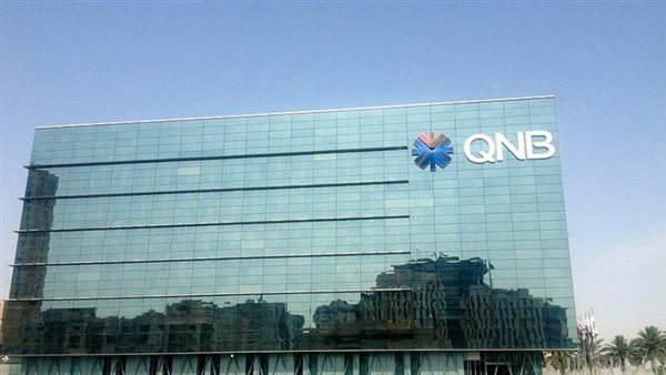 مجموعة QNB: أربعة محاور رئيسية ستدعم الانتعاش الدوري القوي في الصين