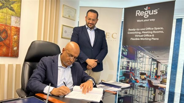 IWG تكشف عن خططها للعام الجديد بافتتاح مساحات عمل مشتركة في أربع مواقع 