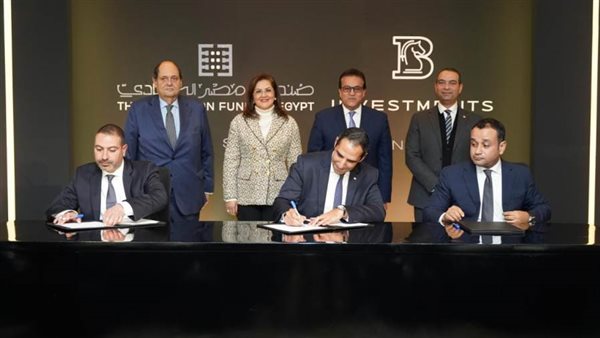 اتفاقيتين بين «مصر السيادي» و«بي إنفستمنتس» لإستثمار أكثر من 2 مليار جنيه