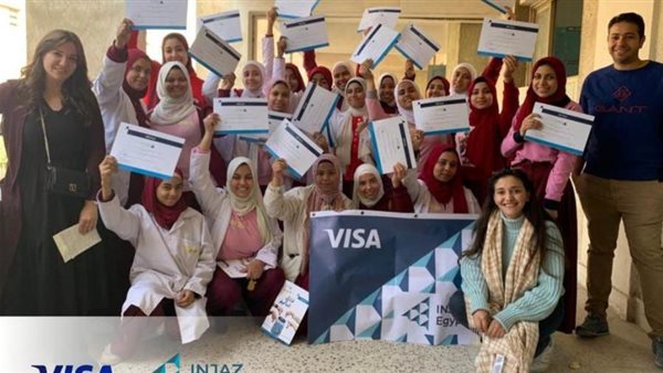 «فيزا» و«إنجاز» يتحالفان لتمكين الطالبات اقتصاديًا في المدراس المهنية في مصر
