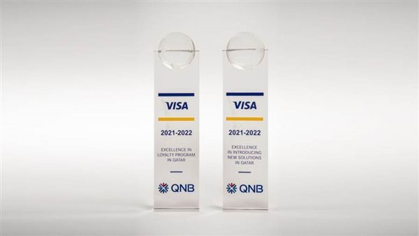 Visa تمنح مجموعة QNB جائزتي 
