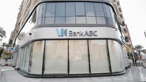 بنك ABC يفتتح أحدث فروعه بشارع الثورة بمصر الجديدة