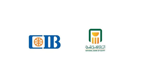 الأهلي المصري والتجاري الدولي ضمن قائمة أعلى 500 علامة تجارية مصرفية 2023