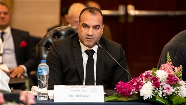 اب وايد للتطوير العقارى تشارك في المائدة المستديرة لإنفيستجيت 