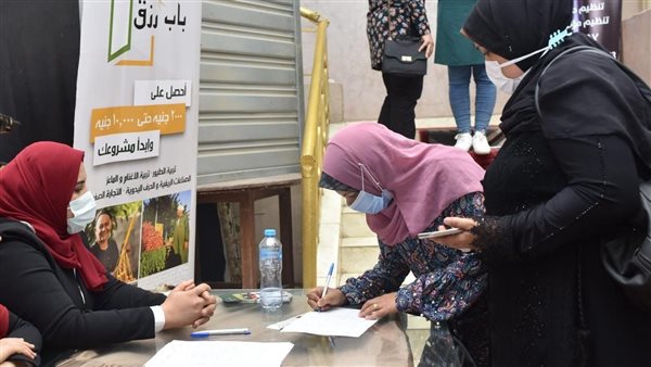 الزراعي المصري يضخ 325 مليون جنيه لتمويل المشروعات متناهية الصغر لأكثر من 33 ألف عميل