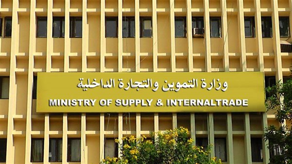 مسؤولون بمشروع «جمعيتي» يتلاعبون بمحررات رسمية.. والرقابة الإدارية تضبطهم