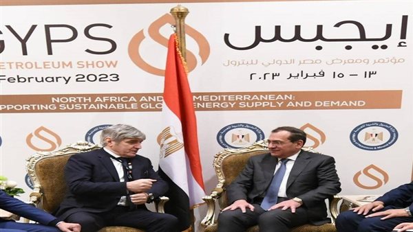  وزير البترول والثروة المعدنية يستقبل أليساندرو بيرنينى رئيس شركة تكنيمونت الإيطالية 