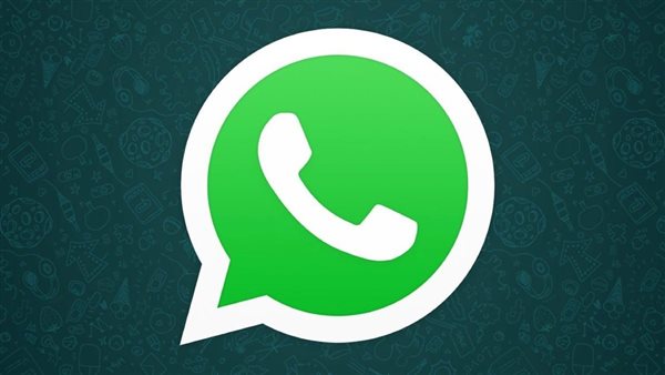 خدمة جديدة من واتس آب للمستخدمين قريبا.. تعرف عليها 
