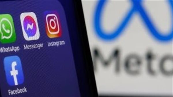توقيع غرامة على ميتا بـ 3.7 مليون دولار في دعوى قضائية تتعلق بخصوصية البيانات