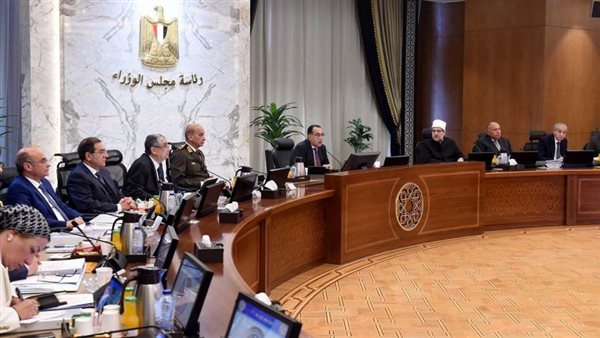 الوزراء يوافق على مشروع قرار جمهوري بشأن تعديل اتفاقية منحة المساعدة بين مصر وأمريكا