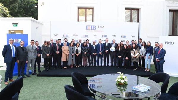 التجاري الدولي وFMOيوقعان اتفاقية ضمان مخاطر ائتمان بقيمة 50 مليون دولار أمريكي لدعم الشركات الصغيرة والمتوسطة