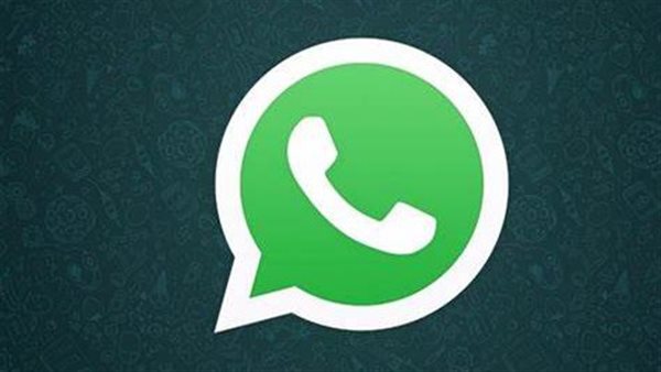 تعرف على ميزة تعديل النصوص بعد إرسالها على واتساب