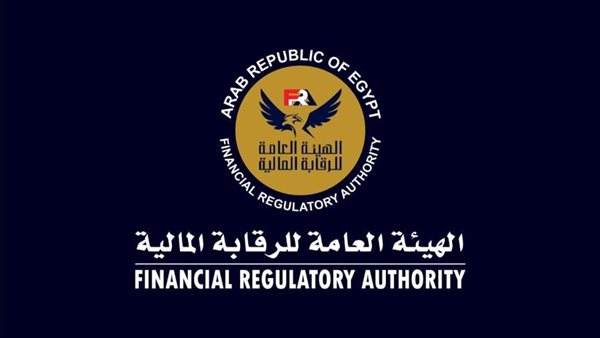 الرقابة المالية تعتمد تعديل لائحة النظام الأساسي لصندوق تأمين العاملين ببنك الاستثمار القومي